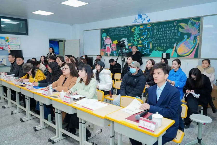 微信图片_2026-01-20_160657_790_调整大小.jpg