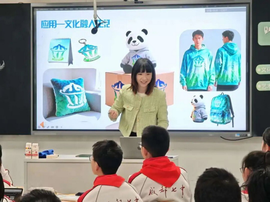 微信图片_2026-01-20_160709_693_调整大小.jpg
