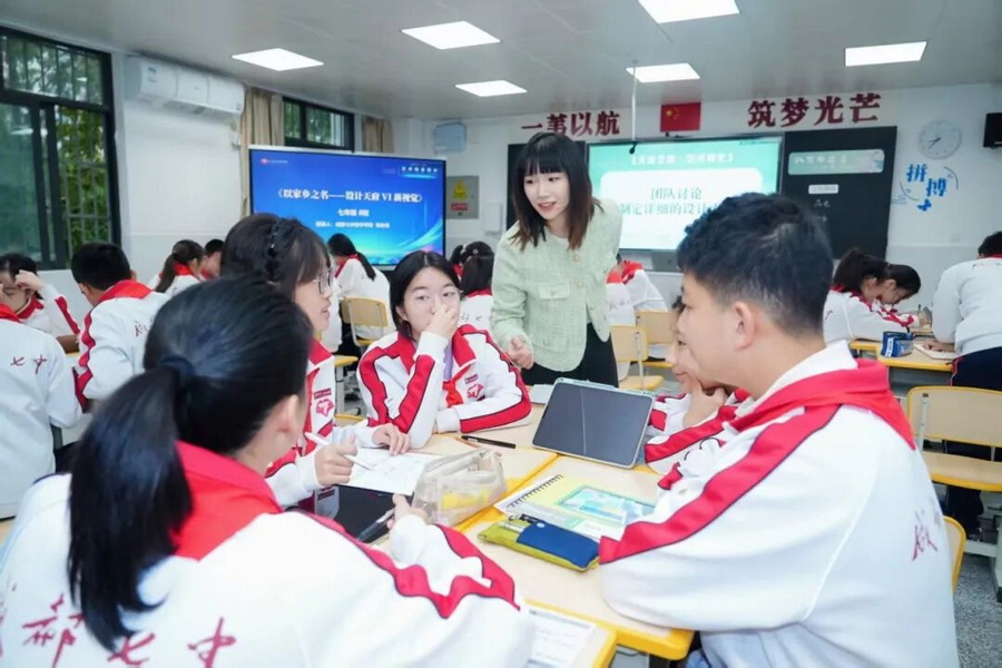 微信图片_2026-01-20_160713_582_调整大小.jpg