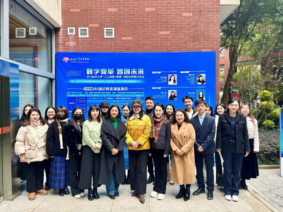 微信图片_2026-01-20_160802_550_调整大小.jpg