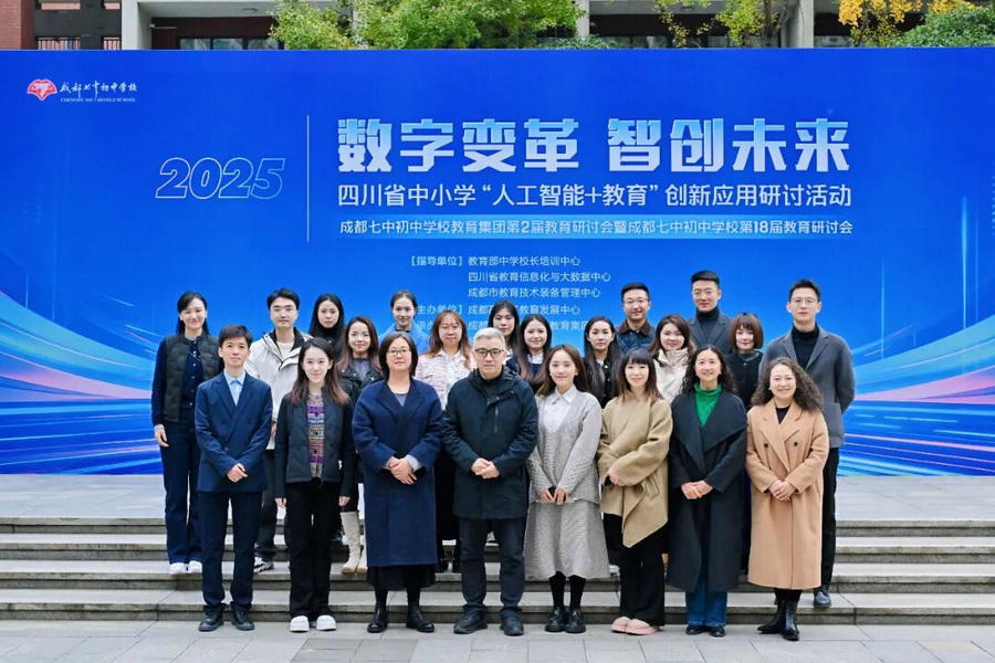 微信图片_2026-01-20_160808_975_调整大小.jpg