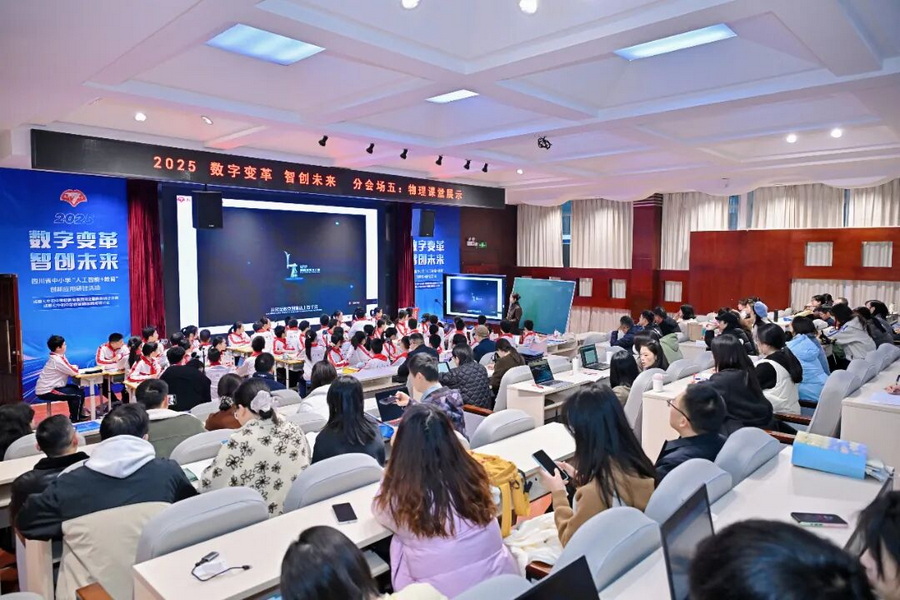 微信图片_2026-01-20_162726_464_调整大小.jpg