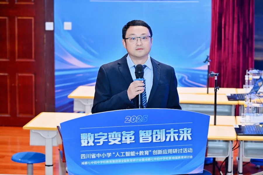 微信图片_2026-01-20_162737_425_调整大小.jpg