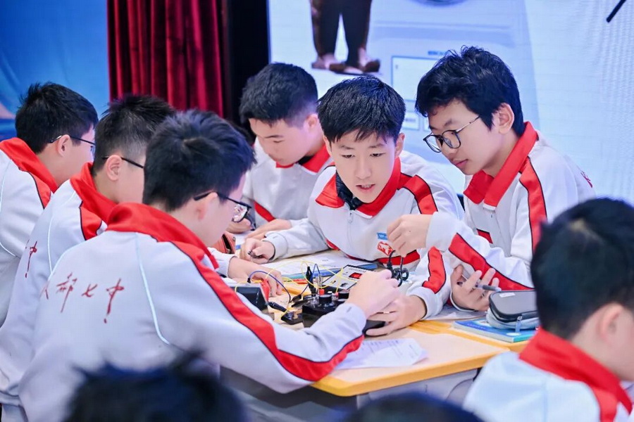 微信图片_2026-01-20_162756_632_调整大小.jpg