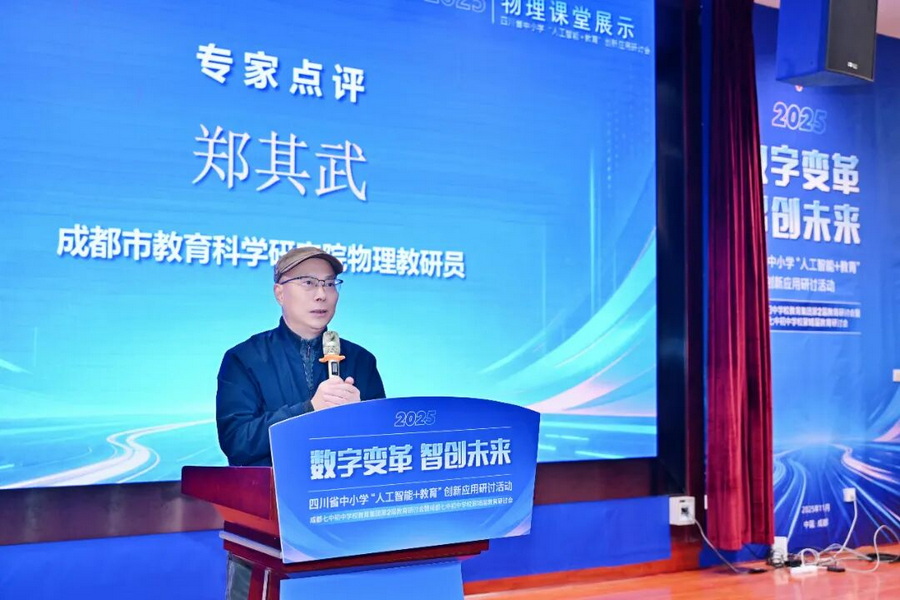 微信图片_2026-01-20_162804_000_调整大小.jpg