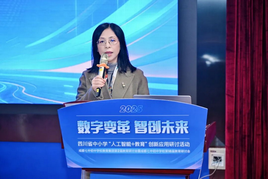 微信图片_2026-01-20_162809_841_调整大小.jpg