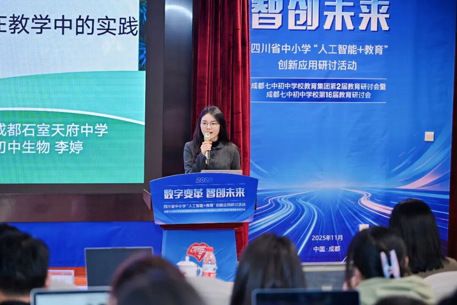 微信图片_2026-01-20_162820_544_调整大小.jpg