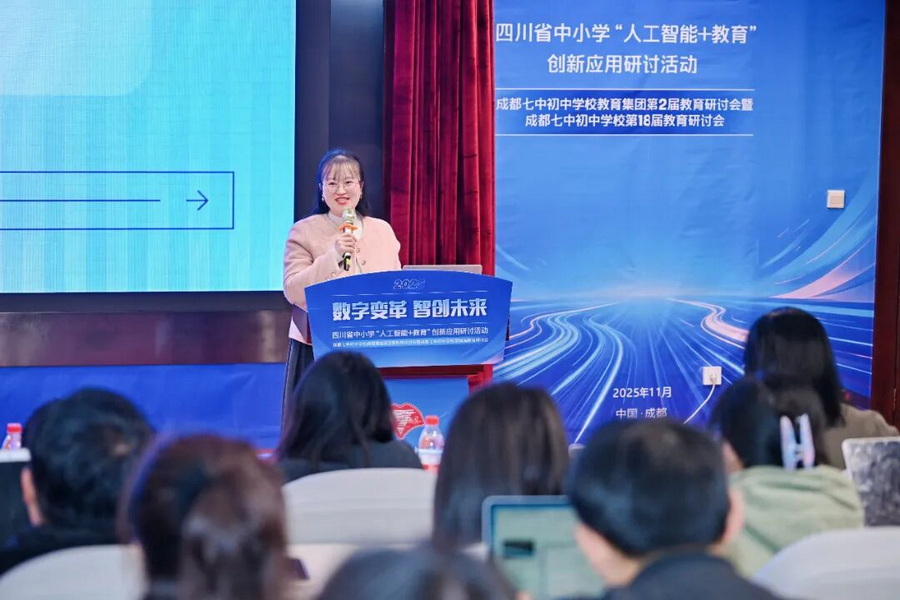 微信图片_2026-01-20_162832_497_调整大小.jpg