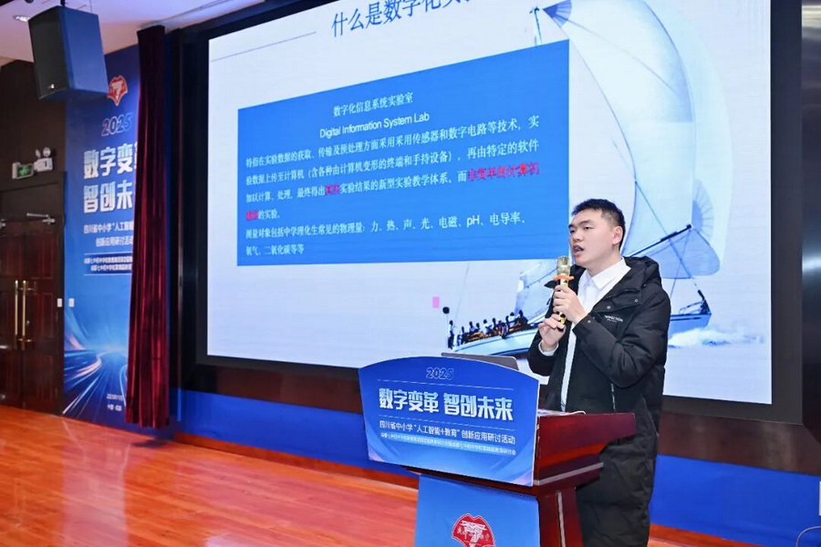 微信图片_2026-01-20_162837_921_调整大小.jpg