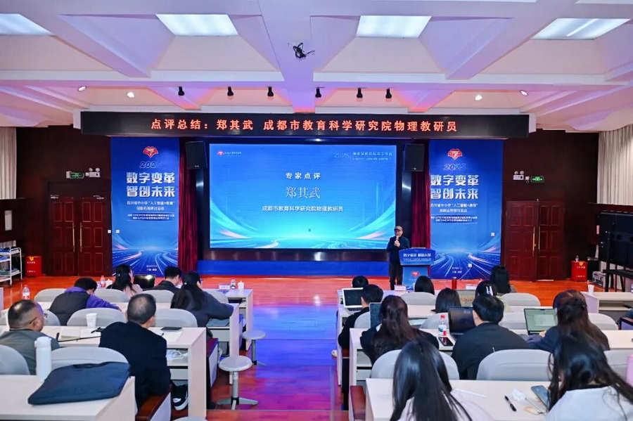 微信图片_2026-01-20_162844_227_调整大小.jpg