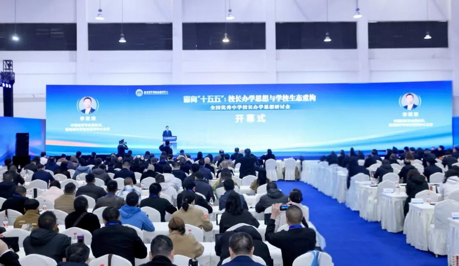 微信图片_2026-01-21_151259_384_调整大小.jpg