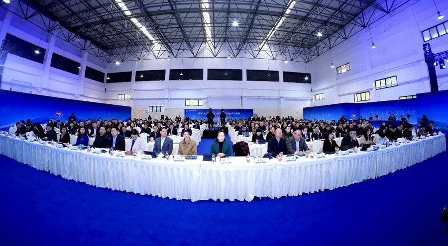 微信图片_2026-01-21_151320_145_调整大小.jpg