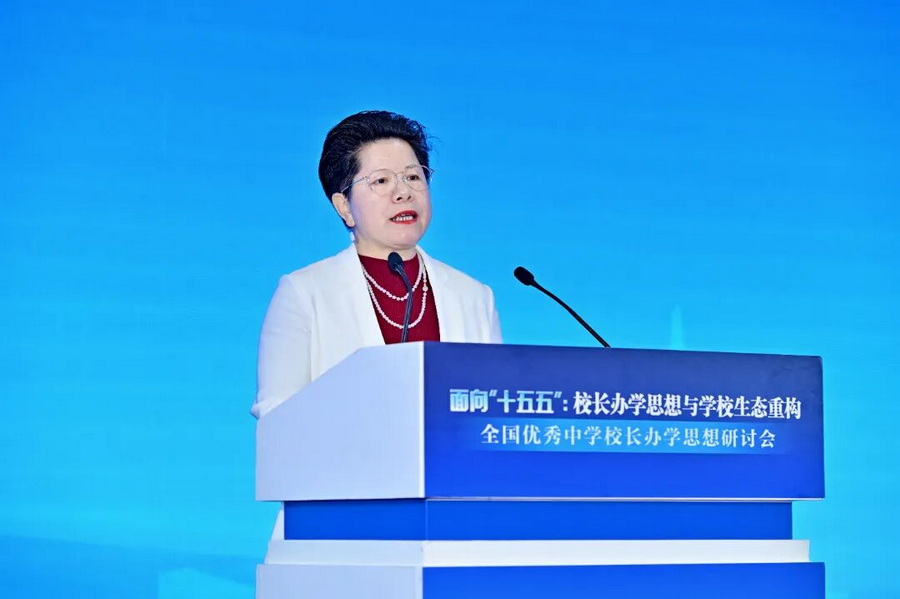 微信图片_2026-01-21_151342_941_调整大小.jpg