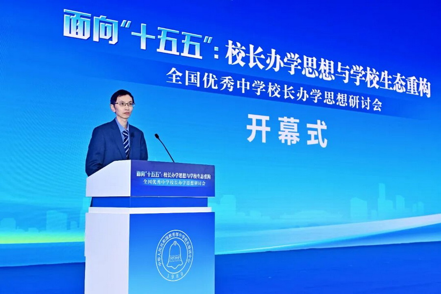 微信图片_2026-01-21_151404_154_调整大小.jpg