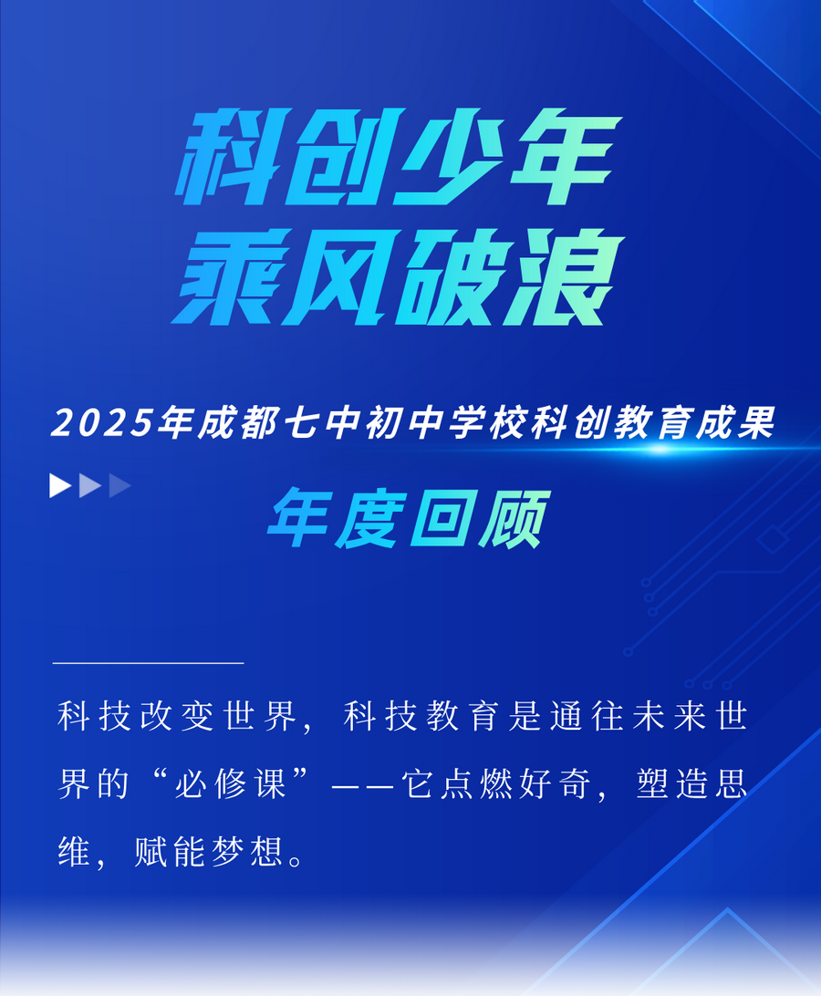 微信图片_2026-03-11_091157_854_调整大小.png