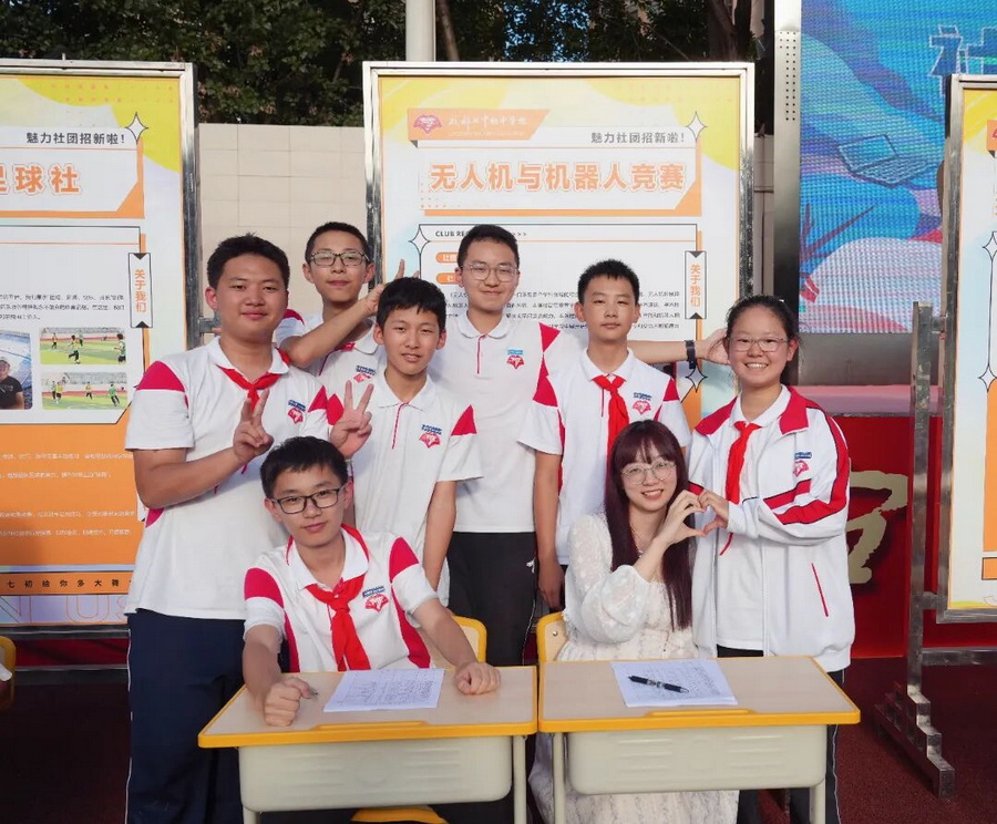 微信图片_2026-03-10_085847_083_调整大小.jpg