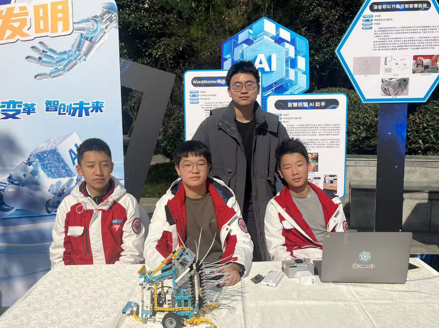 微信图片_2026-03-10_085906_100_调整大小.png
