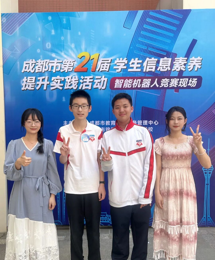 微信图片_2026-03-10_085930_503_调整大小.jpg