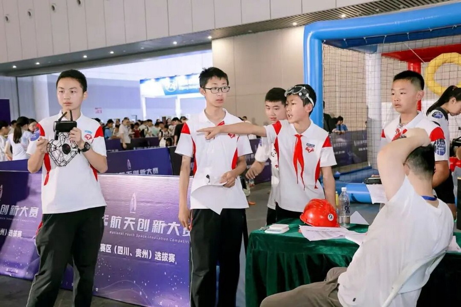 微信图片_2026-03-10_090112_983_调整大小.jpg