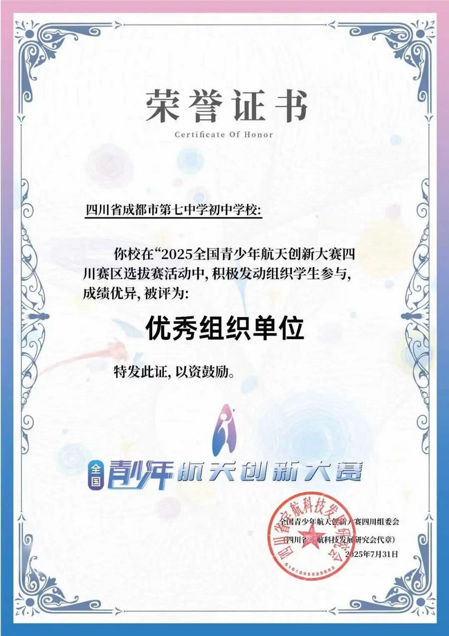 微信图片_2026-03-10_090122_976_调整大小.jpg