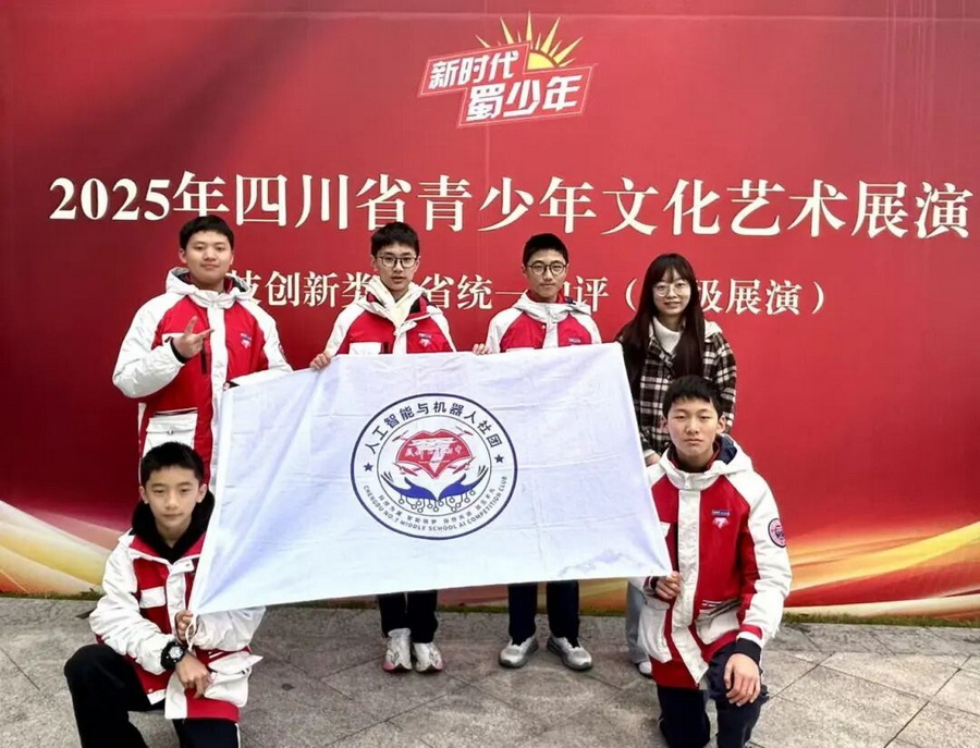 微信图片_2026-03-10_090605_627_调整大小.jpg