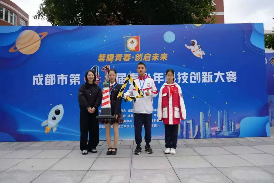 微信图片_2026-03-10_092314_792_调整大小.jpg