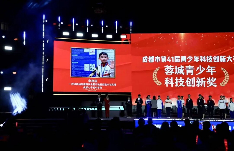 微信图片_2026-03-10_092330_696_调整大小.jpg