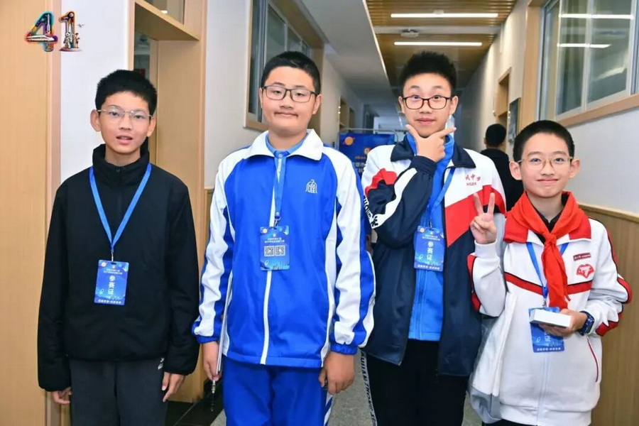 微信图片_2026-03-10_092401_863_调整大小.jpg