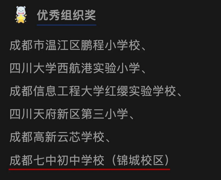 微信图片_2026-03-10_092419_976_调整大小.jpg