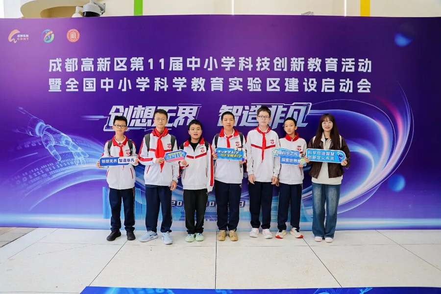 微信图片_2026-03-10_092427_116_调整大小.jpg