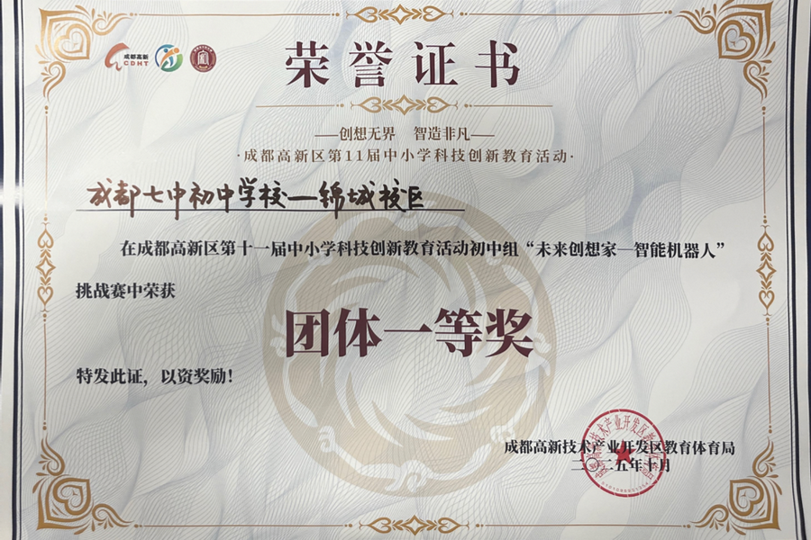 微信图片_2026-03-10_093138_807_调整大小.png