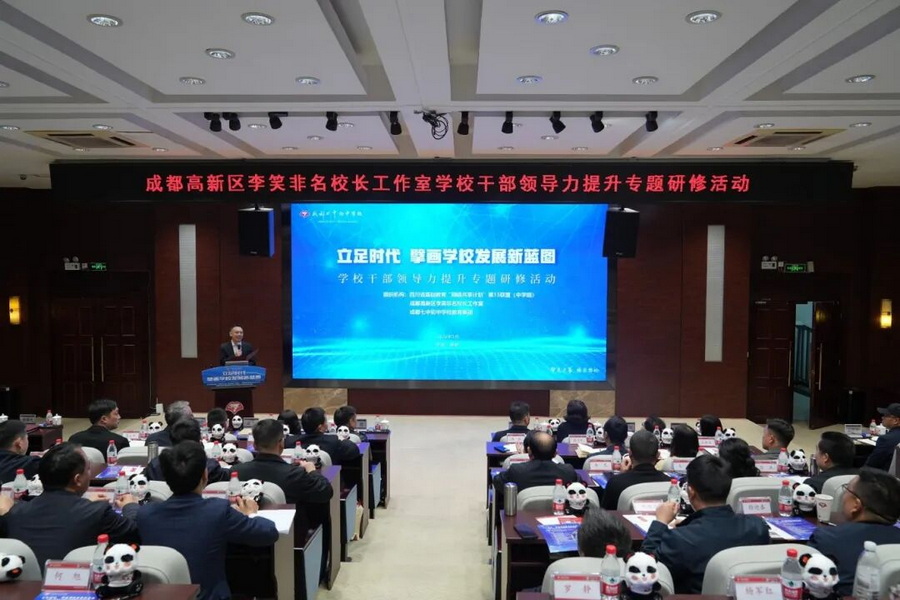 微信图片_2026-03-19_151009_571_调整大小.jpg