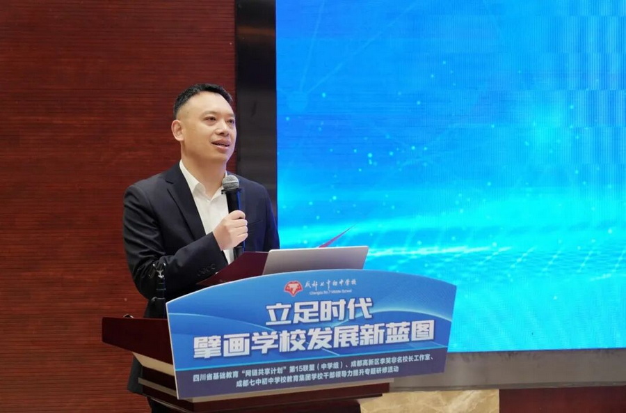 微信图片_2026-03-19_151155_211_调整大小.jpg