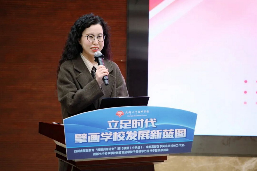 微信图片_2026-03-19_151243_328_调整大小.jpg