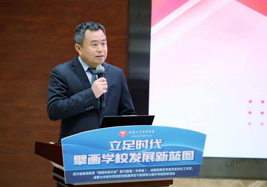 微信图片_2026-03-19_151248_769_调整大小.jpg