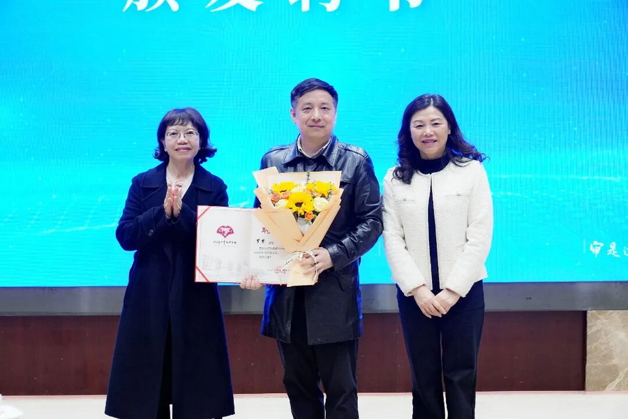 微信图片_2026-03-19_151307_737_调整大小.jpg