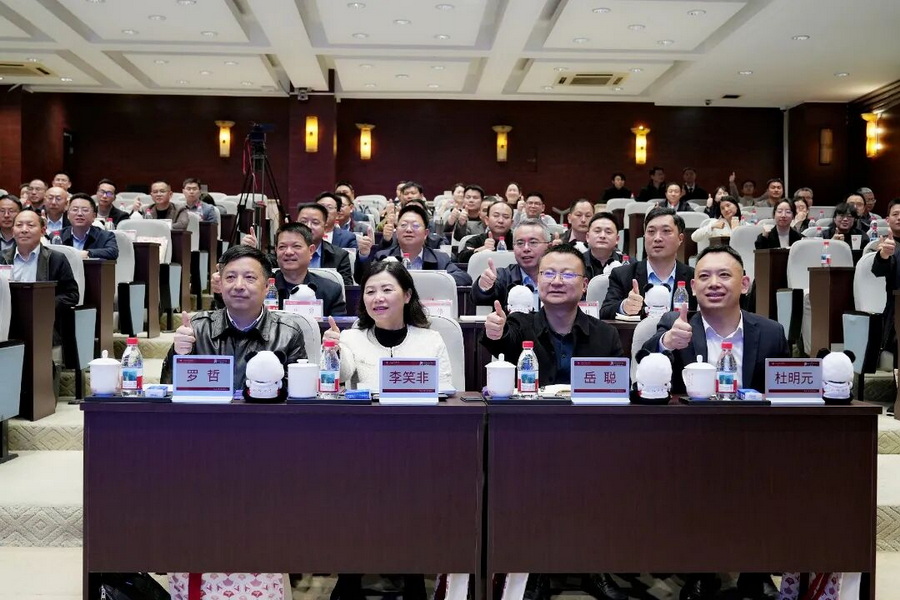 微信图片_2026-03-19_151317_503_调整大小.jpg