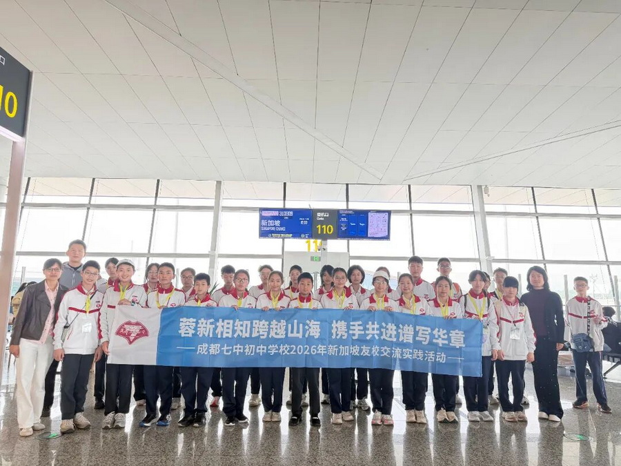 微信图片_2026-05-07_153350_424_调整大小.jpg