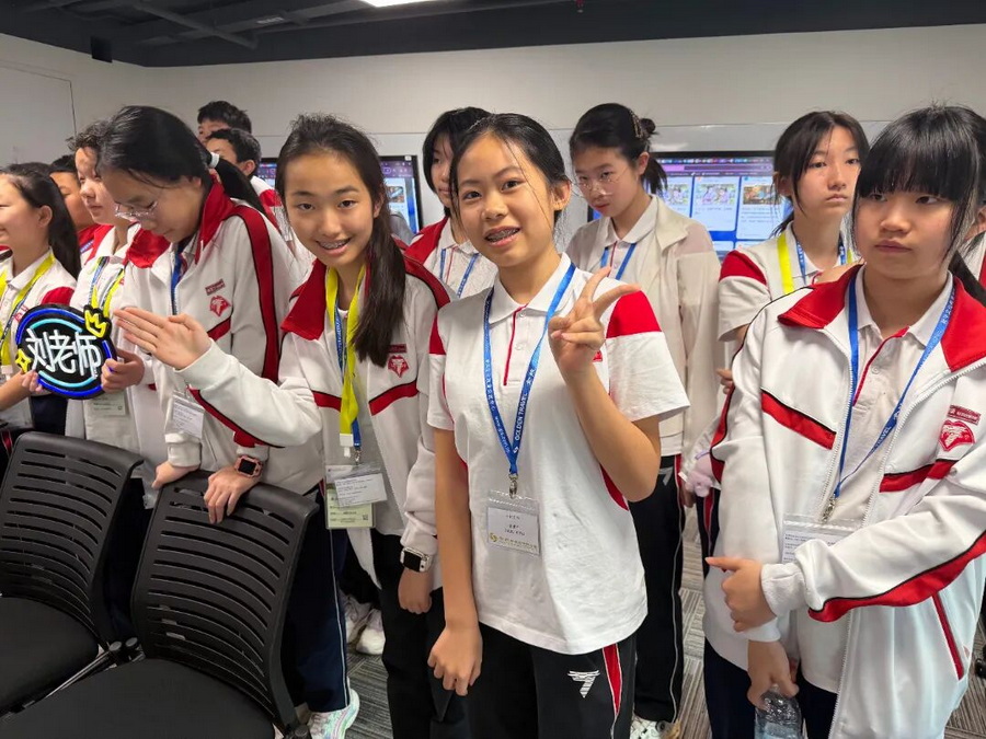 微信图片_2026-05-07_153537_865_调整大小.jpg