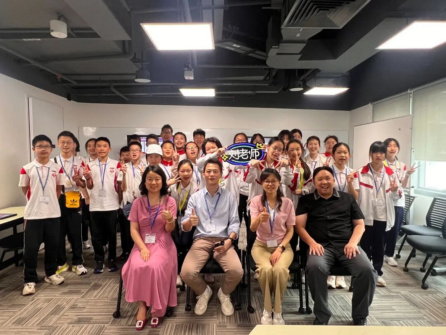 微信图片_2026-05-07_153548_269_调整大小.jpg