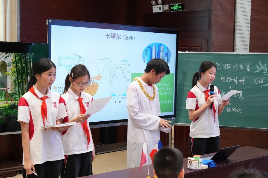 微信图片_2026-06-01_102009_296_调整大小.jpg