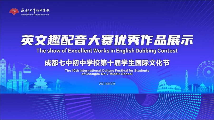 微信图片_2026-06-01_105216_022_调整大小.jpg