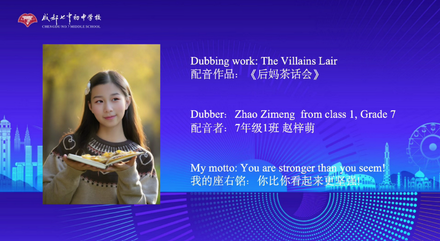 微信图片_2026-06-01_105225_074_调整大小.png