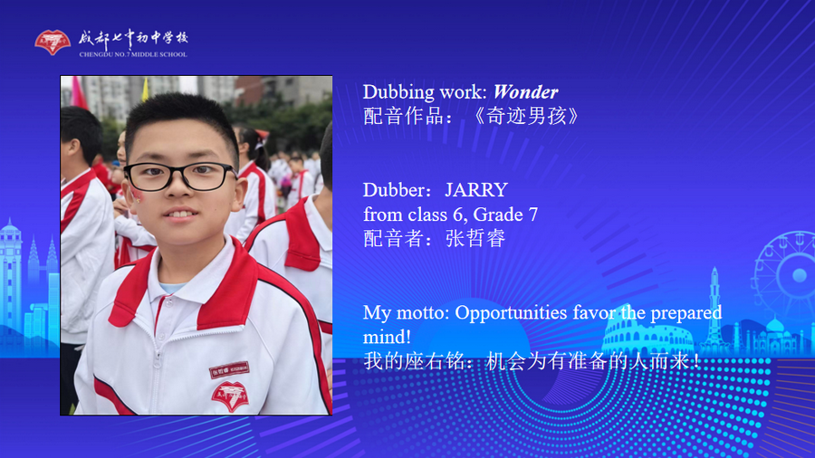 微信图片_2026-06-01_105311_682_调整大小.png