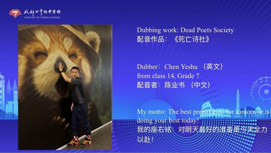 微信图片_2026-06-01_105317_617_调整大小.jpg