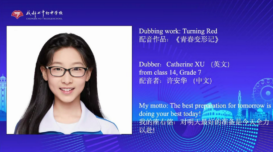 微信图片_2026-06-01_105339_047_调整大小.png