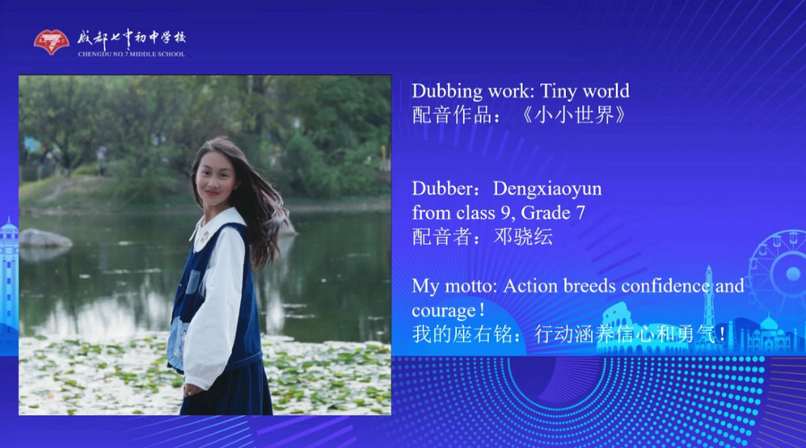 微信图片_2026-06-01_105416_087_调整大小.png