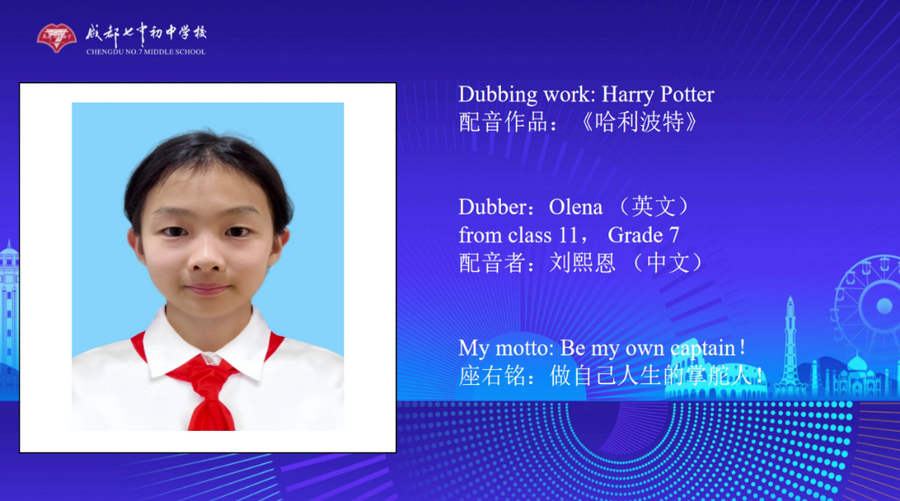 微信图片_2026-06-01_105354_448_调整大小.png
