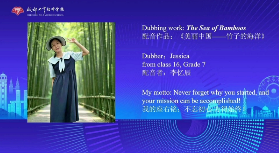 微信图片_2026-06-01_105426_649_调整大小.png