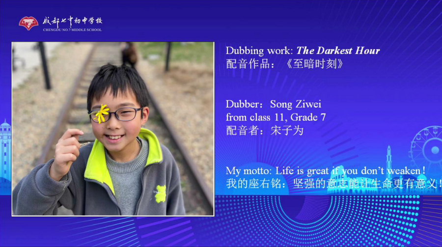 微信图片_2026-06-01_105420_213_调整大小.png